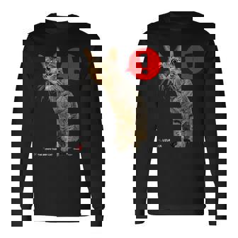 なにかをみつけたねこ、うずら 猫 かわいい キジトラ猫 Cat 長袖Tシャツ - Kawaiitshirt