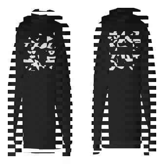 なんくるないさ 面白いtシャツ 文字入り メンズ おもしろ 面白い 服 オリジナル ダサい グッズ 文字tシャツ ネタ 長袖Tシャツ - Kawaiitshirt