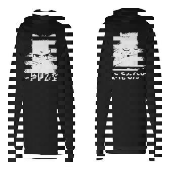 にゃに見てんだよ おもしろ 猫好き 猫飼い 猫 ネコ ねこ 猫 くろねこ好き 面白い サプライズ 長袖Tシャツ - Kawaiitshirt