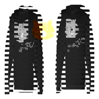 ねこさん『ふぇいす』茶トラ 猫 Neko【どうぶつフレンズ】フキゲンネコ 動物 ゆるかわいい キャラクター イラスト 長袖Tシャツ - Kawaiitshirt