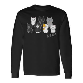 ねこさん『ウチノネコドコ』ハチワレ 黒猫 三毛猫 白猫 Neko【どうぶつフレンズ】フキゲンネコ 猫 動物 イラスト 長袖Tシャツ - Kawaiitshirt