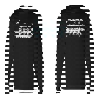 ひつじがいっぴき2 羊 ヒツジ ヤギ 不眠 安眠 数え歌 もふもふ 集団 かわいい おもしろ メンズ レディース キッズ 長袖Tシャツ - Kawaiitshirt