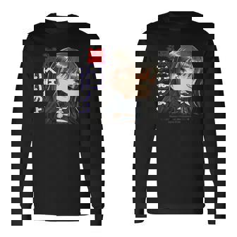 ひなビタスタンプ 凛03「滅べばいいのよ」 長袖Tシャツ - Kawaiitshirt