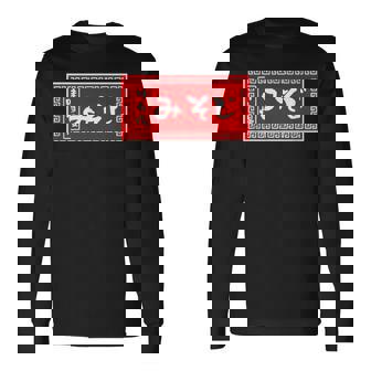 みそじ 30歳 おもしろ ラーメン 看板 面白い 男性 メンズ 筆文字 面白い 服 文字tシャツ ネタ グッズ 長袖Tシャツ - Kawaiitshirt