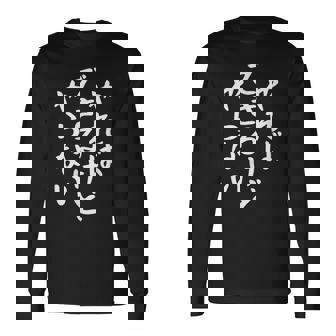 やらないできるけどやればかわいい書道日本語テキストギフト 長袖Tシャツ - Kawaiitshirt