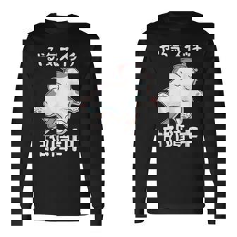 やる気スイッチ故障中 犬 猫 犬好き かわいい おもしろ 面白い 長袖Tシャツ - Kawaiitshirt