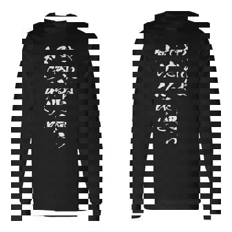 やればできると思う知らんけど 長袖Tシャツ - Kawaiitshirt