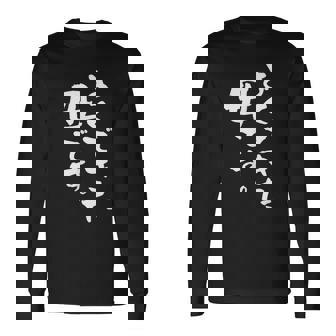 よくできた 母 面白いtシャツ 文字入り 夫婦 おもしろ 筆文字 服 オリジナル 母の日 半袖 長袖Tシャツ - Kawaiitshirt