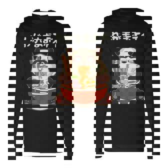 わがままボディ パンダ ギャグ ジョーク パンダ好き 趣味 おもしろ ネタ 長袖Tシャツ - Kawaiitshirt