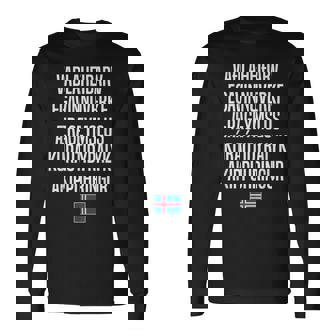 アイスランド語で一番長い単語 アイスランド 長袖Tシャツ - Kawaiitshirt