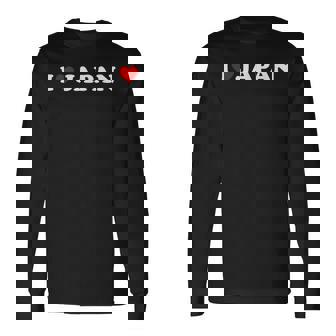 アイラブジャパン-ハート 長袖Tシャツ - Kawaiitshirt