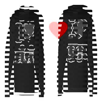 アイラブ・東京（I Love ハート）ビッグ 大きな文字【47都道府県・市区町村】ジモtティ 地元愛 旅行 お土産 面白 長袖Tシャツ - Kawaiitshirt