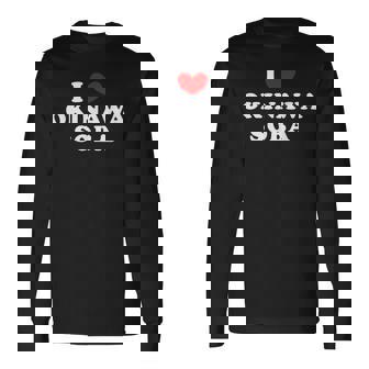 アイラブ沖縄そば アイハート 沖縄そば 長袖Tシャツ - Kawaiitshirt