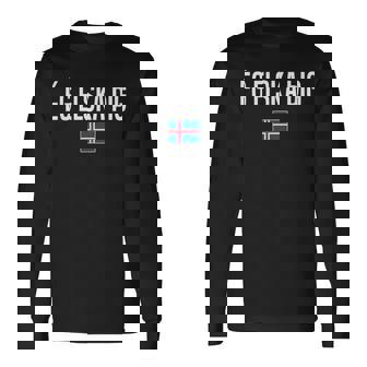 アイ・ラブ・ユー アイスランド語 アイスランド 長袖Tシャツ - Kawaiitshirt