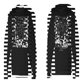 アザトース 這い寄る混沌 コズミック・ホラー クトゥルフ神話 古の者たち Azathoth Chaos Cthulhu 長袖Tシャツ - Kawaiitshirt