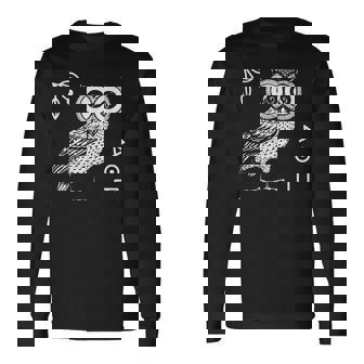 アテナのフクロウ ギリシャ神話 古代ギリシャ 長袖Tシャツ - Kawaiitshirt