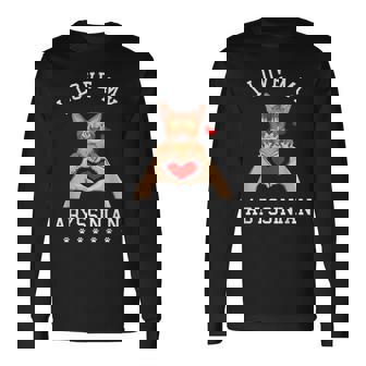 アビシニアン 猫 アビシニアン アビス 長袖Tシャツ - Kawaiitshirt