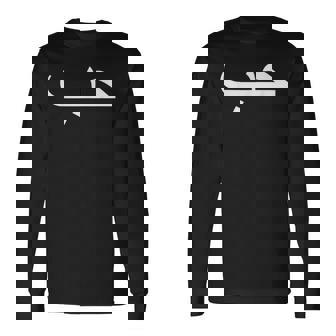 アラビア語とアラビア語愛好家のためのラブ・イン・アラブ語 長袖Tシャツ - Kawaiitshirt