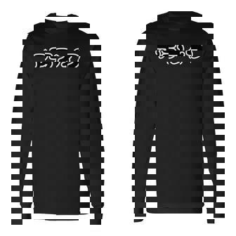 アラフィフ 50代・五十歳 面白 ポップ デザイン 長袖Tシャツ - Kawaiitshirt