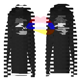 アルメニアリップ アルメニアプライド アルメニアルーツ アルメニア国旗 長袖Tシャツ - Kawaiitshirt