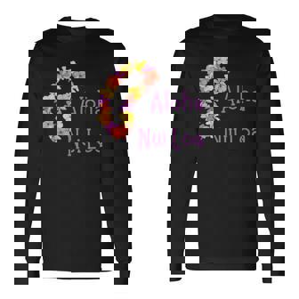 アロハヌイロアハワイアンとても愛し合うフラワーレイ 長袖Tシャツ - Kawaiitshirt