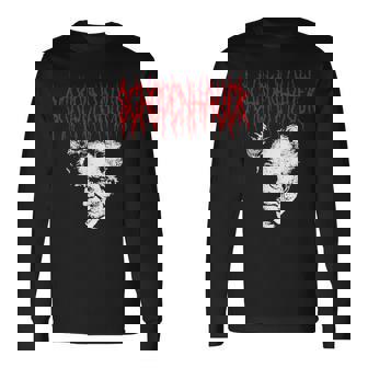 アーサー・ショーペンハウアー デスメタルスタイル 哲学 デザイン 長袖Tシャツ - Kawaiitshirt