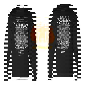 イエシュア ユダのライオン。 長袖Tシャツ - Kawaiitshirt