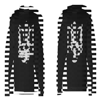 ウクライナのトライズブのシンボル ウクライナのトライデント 長袖Tシャツ - Kawaiitshirt