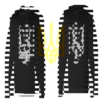 ウクライナのトライデントシンボル ウクライナ支援愛国 長袖Tシャツ - Kawaiitshirt