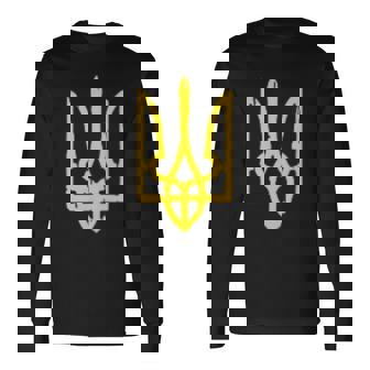ウクライナの国章、ウクライナのトリズブ、ウクライナのトライデント 長袖Tシャツ - Kawaiitshirt
