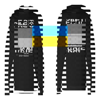 ウクライナへの平和 侵略を止めましょう。 長袖Tシャツ - Kawaiitshirt