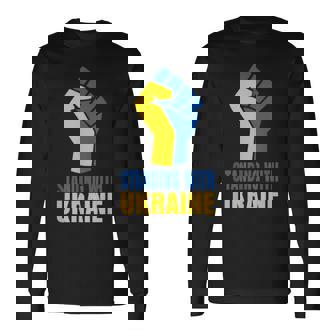 ウクライナを支援 ウクライナと共に立つ 長袖Tシャツ - Kawaiitshirt