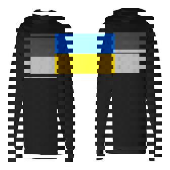 ウクライナ国旗デザイン 長袖Tシャツ - Kawaiitshirt