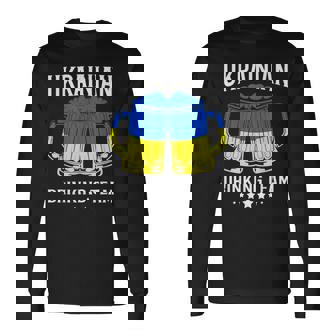 ウクライナ国旗ビール ウクライナ飲酒チーム 長袖Tシャツ - Kawaiitshirt