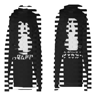 ウサギになりたい おもしろ ウサギ 兎 長袖Tシャツ - Kawaiitshirt