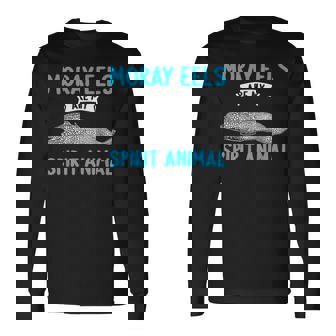 ウツボは私の精霊動物ウツボ 長袖Tシャツ - Kawaiitshirt