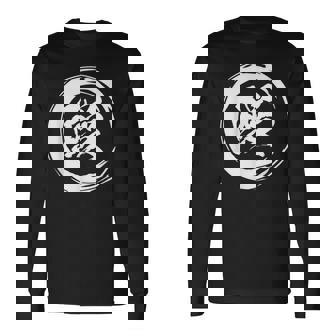 ウナギ 鰻 面白tシャツ 文字 うな重 筆文字 土用の丑の日 おもしろtシャツ ネタ 服 メンズ ギャグ グッズ 夏 長袖Tシャツ - Kawaiitshirt