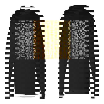 エジプトヒエログリフ ファラオ語 古代エジプト 長袖Tシャツ - Kawaiitshirt