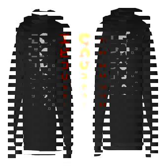 エビフリッター 視力検査 おもしろデザイン 長袖Tシャツ - Kawaiitshirt