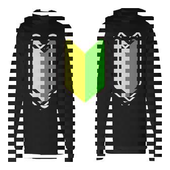 オリジナル個性派パロディ日本の道路交通法標識初心者マークプリント 長袖Tシャツ - Kawaiitshirt