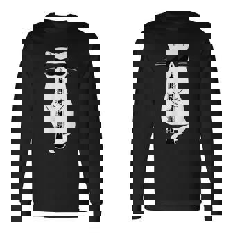 オーボエで遊ぶサングラスをかけた猫 長袖Tシャツ - Kawaiitshirt