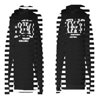 カレッジスタイル 東京 日本 お土産 ギフト 長袖Tシャツ - Kawaiitshirt