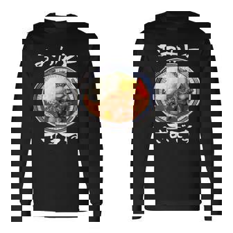 カレー 面白いtシャツ 食べ物 文字入り メンズ おもしろ 面白い 服 グッズ 文字tシャツ ネタ 長袖Tシャツ - Kawaiitshirt