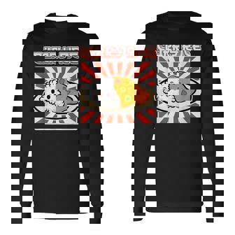 カレーライス メンズ レディース ライス 長袖Tシャツ - Kawaiitshirt