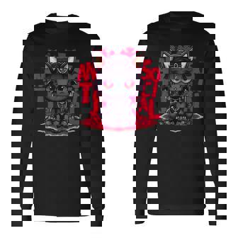 カワイイアニメ ゴシックキャット 反社会的 内向性 メンヘラ 長袖Tシャツ - Kawaiitshirt