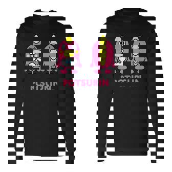 キッズ ぽつリン キッズ 長袖Tシャツ - Kawaiitshirt