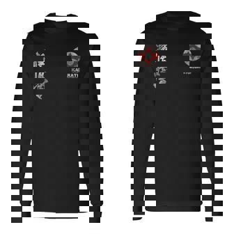 キョクシン 空手 シンボル キョクシンカイ 道場 トレーニング 長袖Tシャツ - Kawaiitshirt