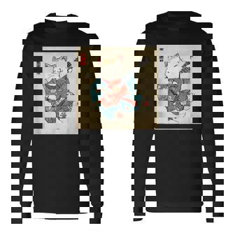 ギター奏でる猫 着物姿 ヴィンテージ 日本美術 面白い 長袖Tシャツ - Kawaiitshirt