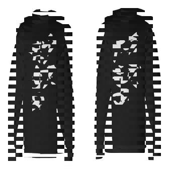 クズだもの 面白いtシャツ 文字入り メンズ おもしろ 面白い 服 オリジナル おもしろグッズ 文字tシャツ ネタ 長袖Tシャツ - Kawaiitshirt