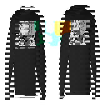 クレヨンしんちゃん 東京カスカビアン産業大学 長袖Tシャツ - Kawaiitshirt